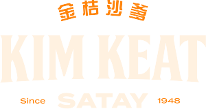 Kim Keat Satay