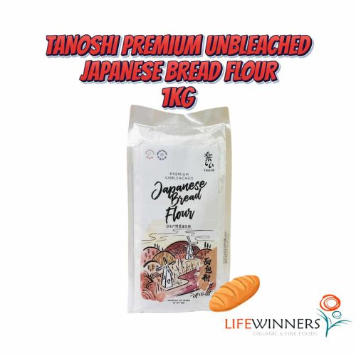 Tanoshi Premium Japanese Bread Flour 1kg