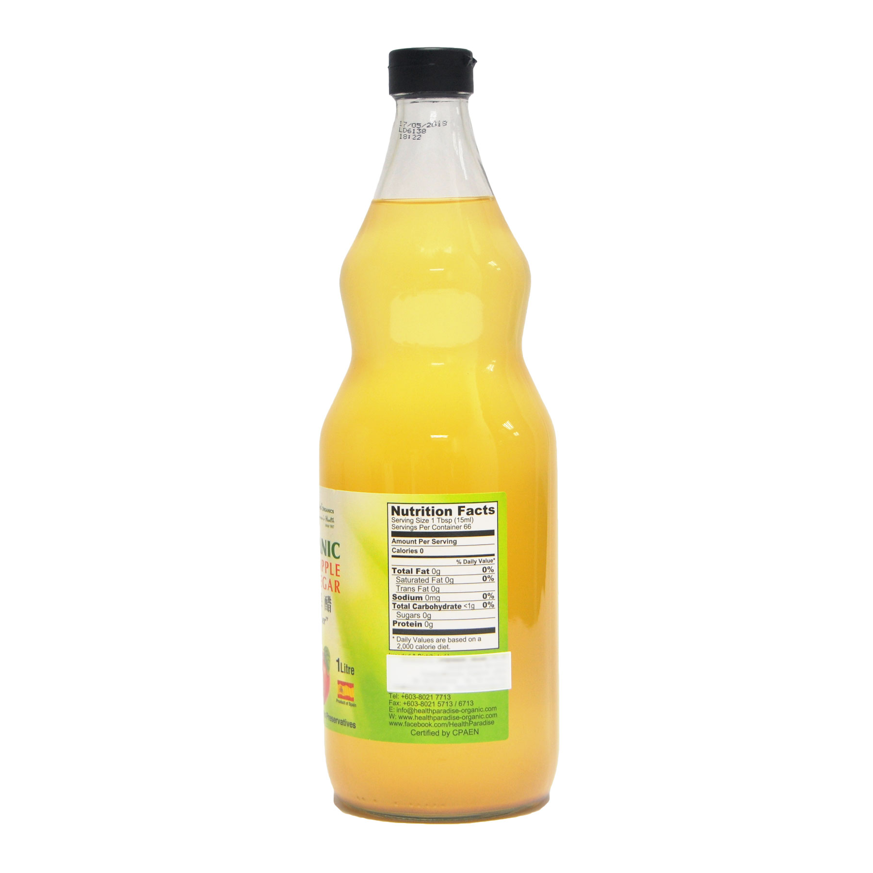 Health Paradise Organic Spanish Apple Cider Vinegar 1L - Image 3