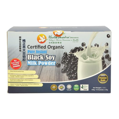 Health Paradise Organic Black Soya Milk Powder (No Added Sugar) 450g / 18 sachets (Gluten Free)