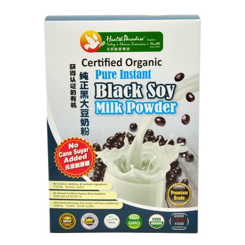 Health Paradise Organic Black Soya Milk Powder (No Added Sugar) 500g (Gluten Free)