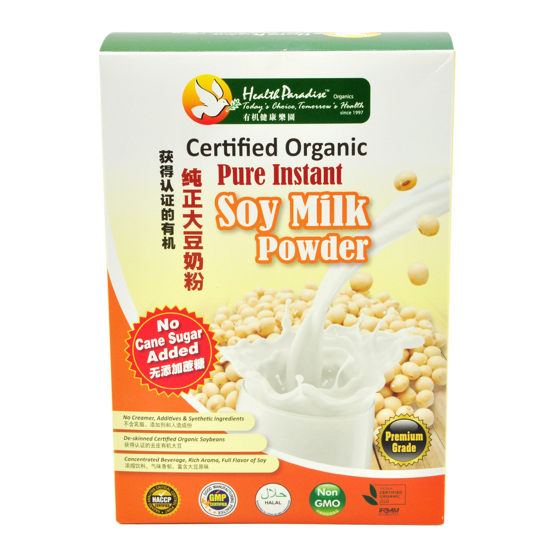 Health Paradise Organic Soya Milk Powder (No Added Sugar) 500g (Gluten Free) x 18 boxes | SHIPPING TO AUSTRALIA