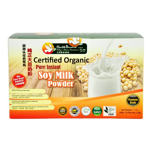 Health Paradise Organic Soya Milk Powder (No Added Sugar) 450g / 15 Sachets (Gluten Free)