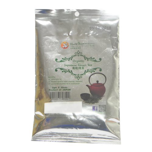 Health Paradise Organic Japanese Green Tea 20g (2g x 10 teabags)