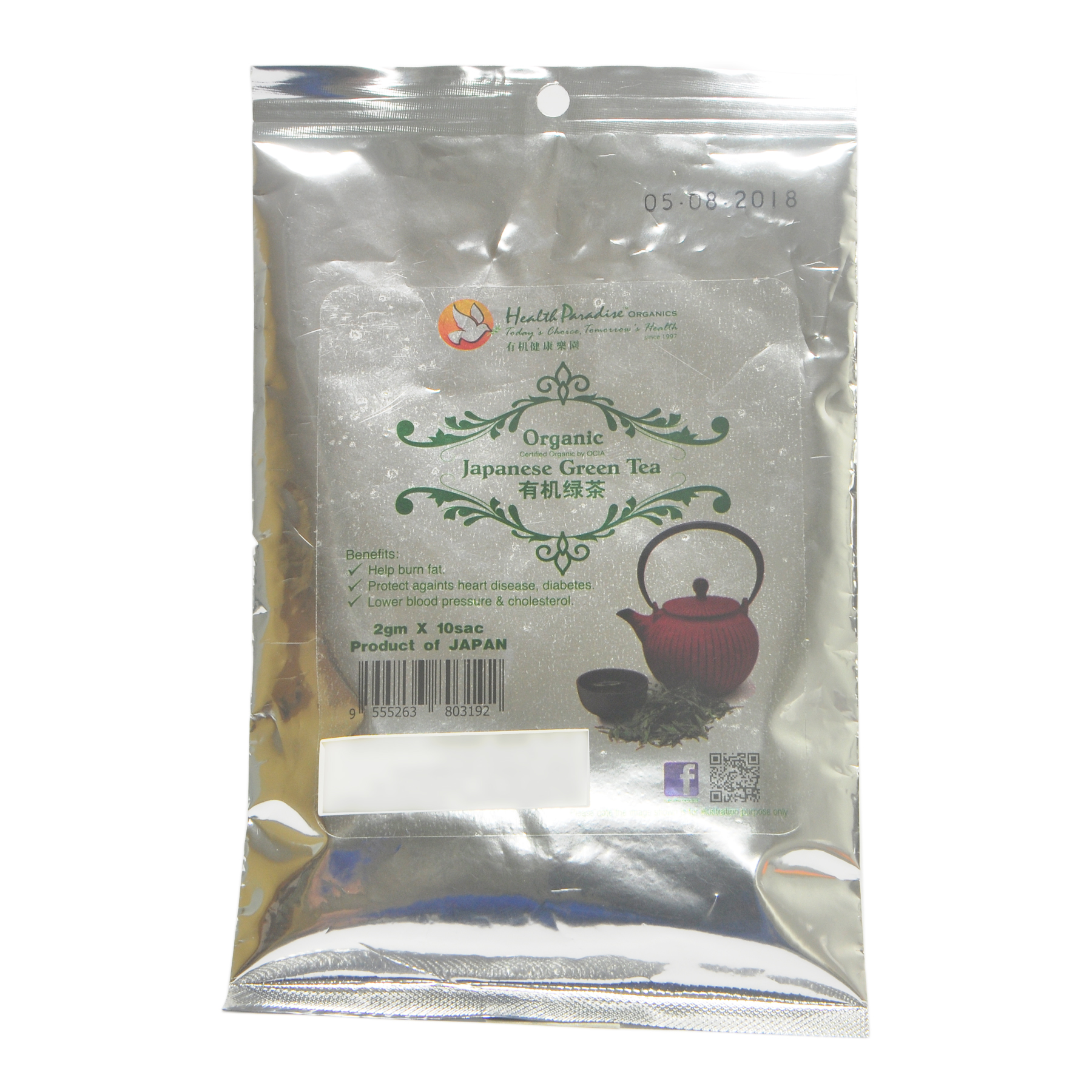 Health Paradise Organic Japanese Green Tea 20g (2g x 10 teabags)