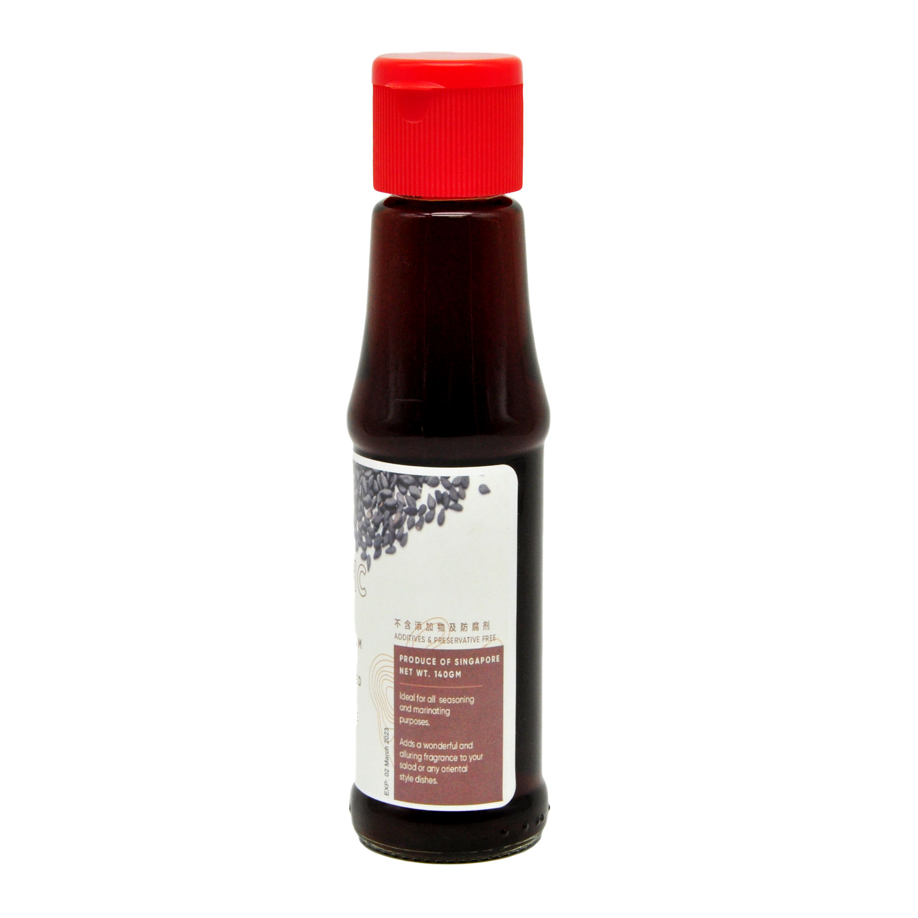 KHC Natural Black Sesame Oil - Image 2