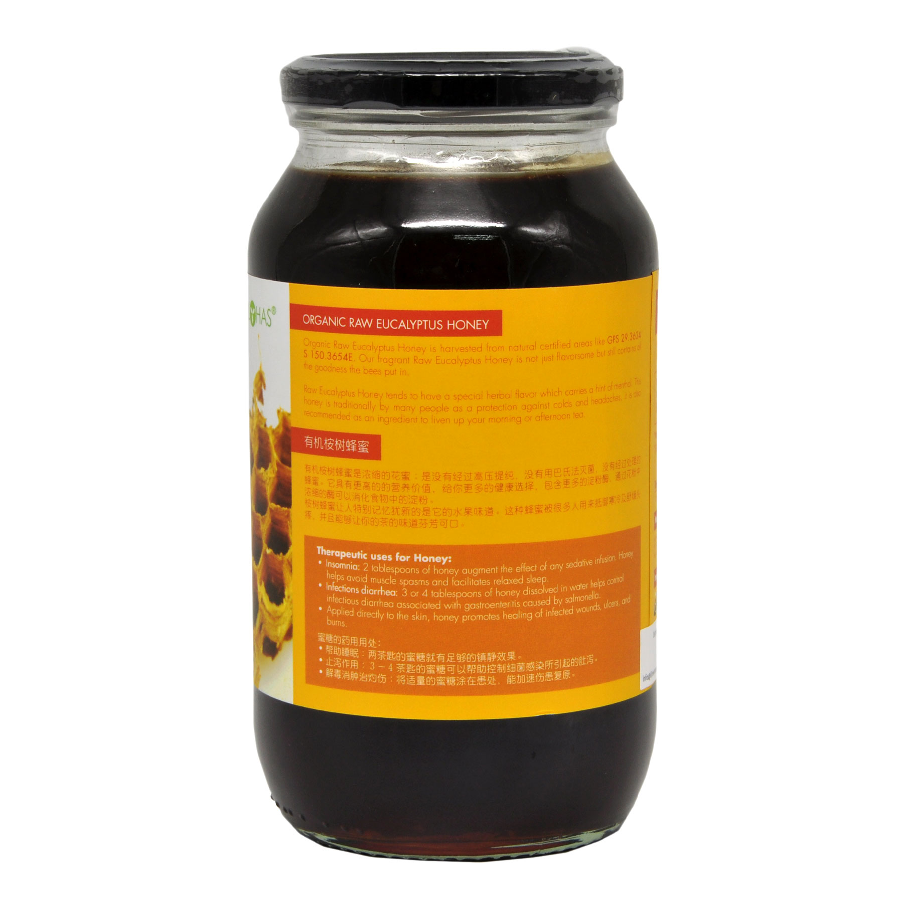 LOHAS Organic Raw Eucalyptus Honey - Image 2