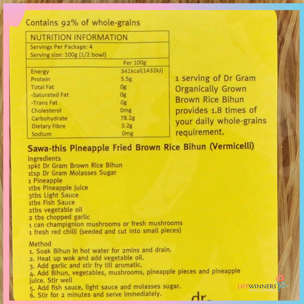 Dr Gram Organically Grown Brown Rice Bihun 400g - Image 2