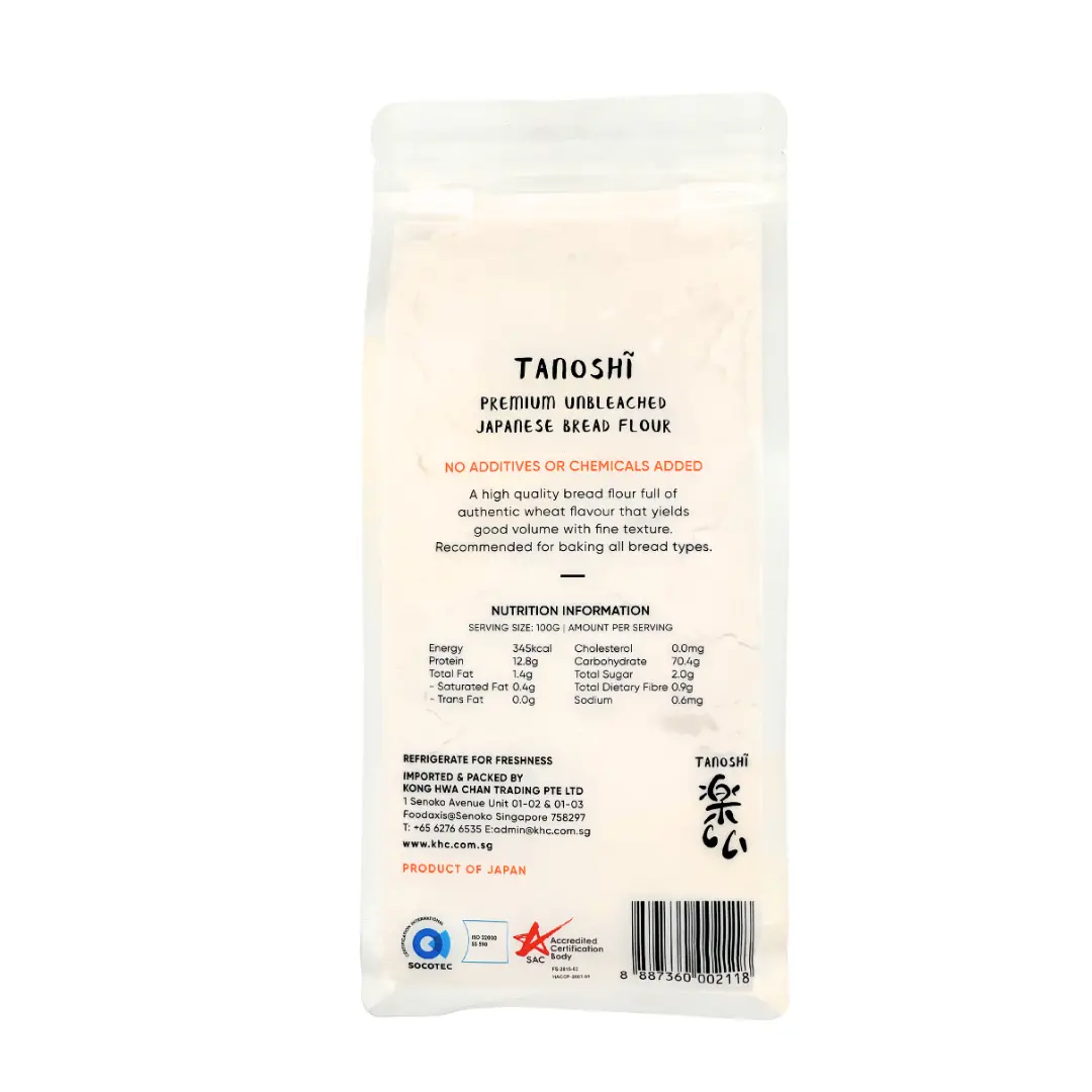Tanoshi Premium Japanese Bread Flour 1kg - Image 2