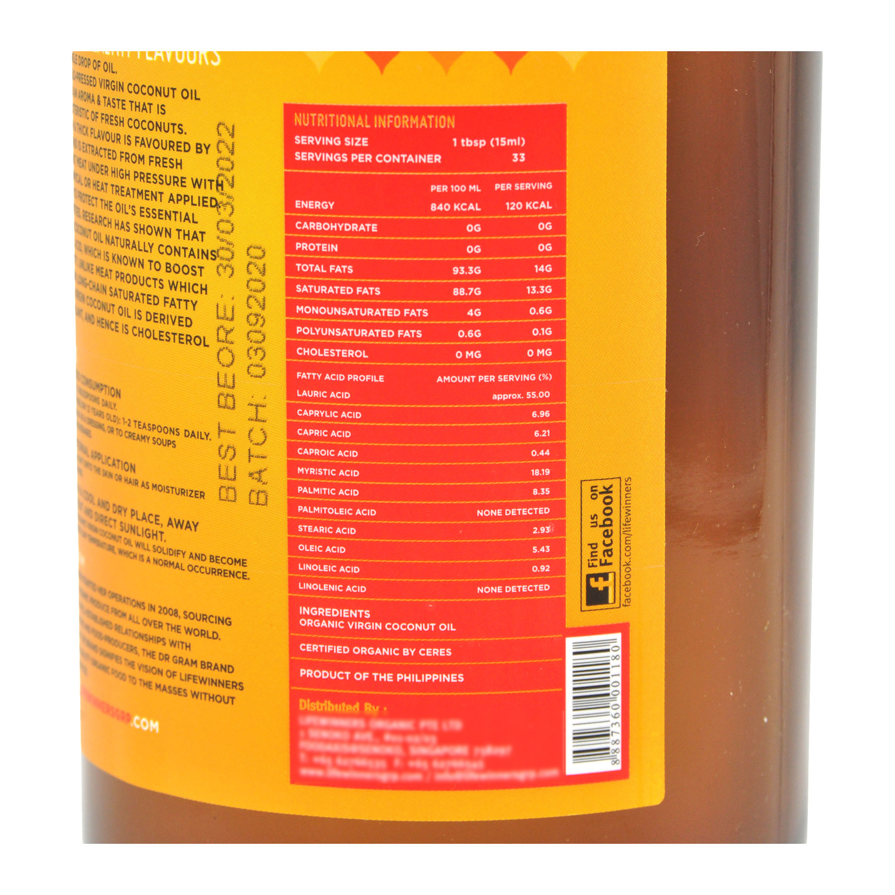 Dr Gram Organic Virgin Coconut Oil 1L - Image 2