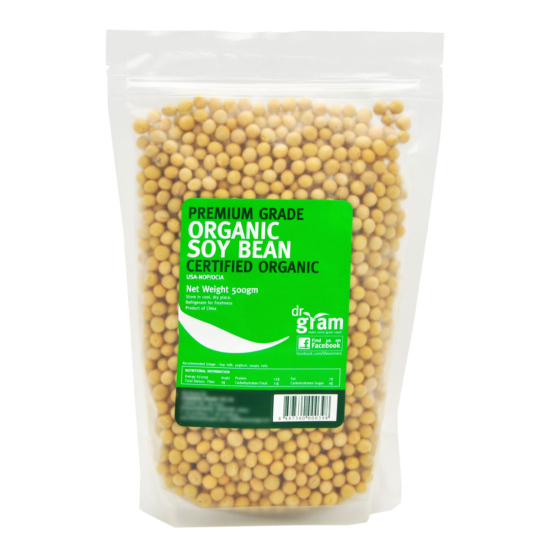 Dr Gram Organic Soy Beans 500g
