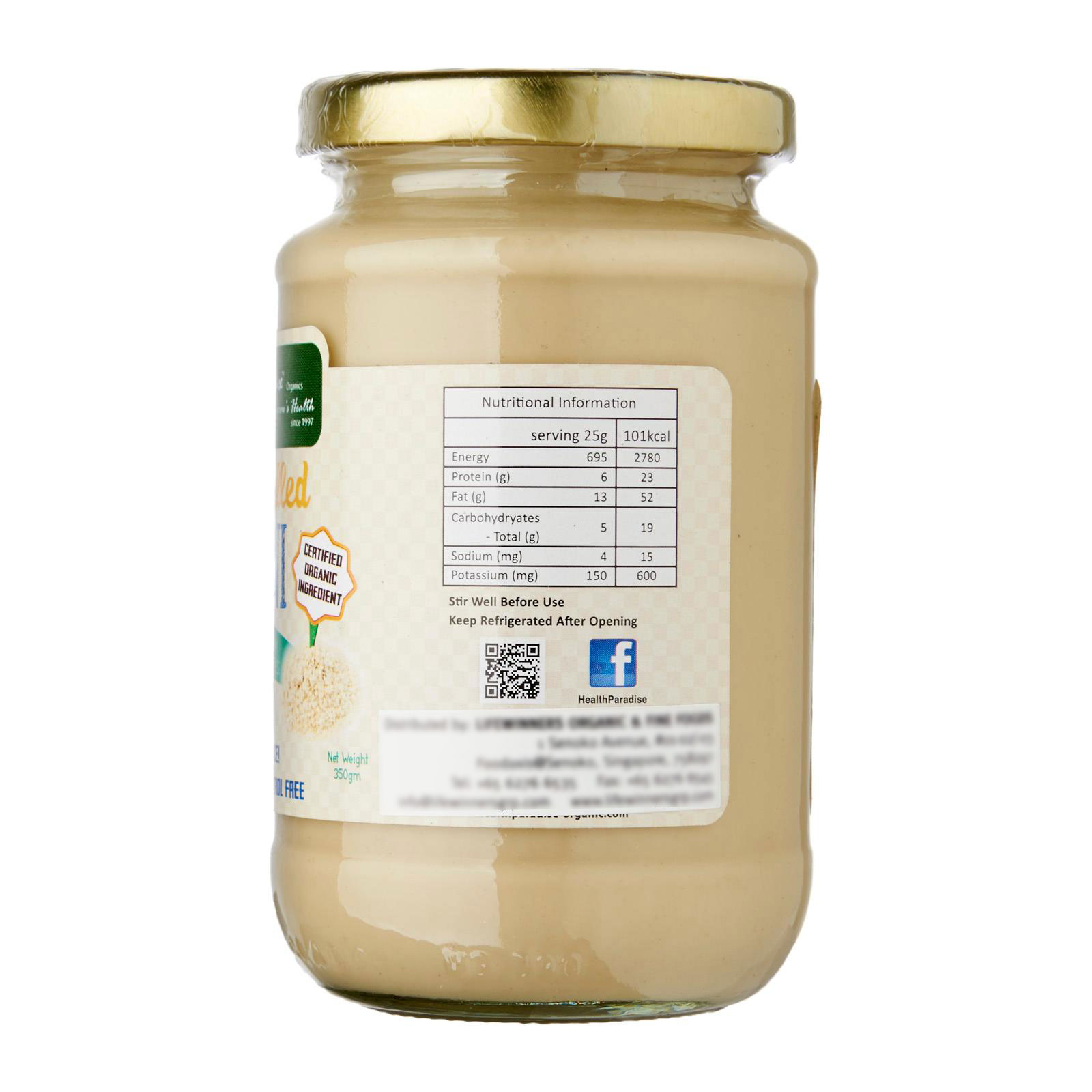 Health Paradise Organic Hulled Tahini (White) 350g - Image 2