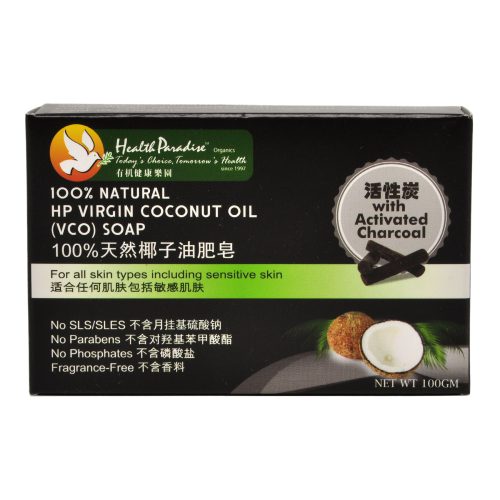 Health Paradise 100% Natural Virgin Coconut Oil Soap (with activated charcoal)