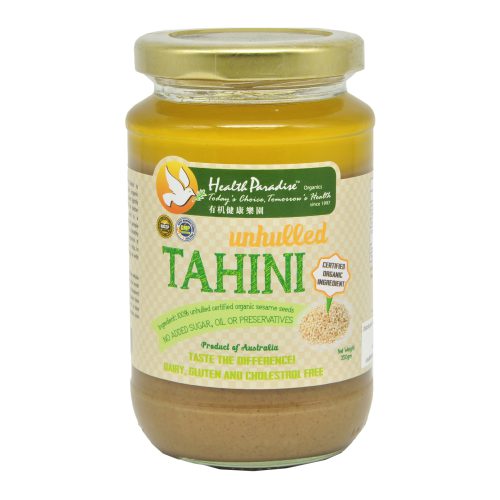 Health Paradise Organic Unhulled Tahini (Brown) 350g