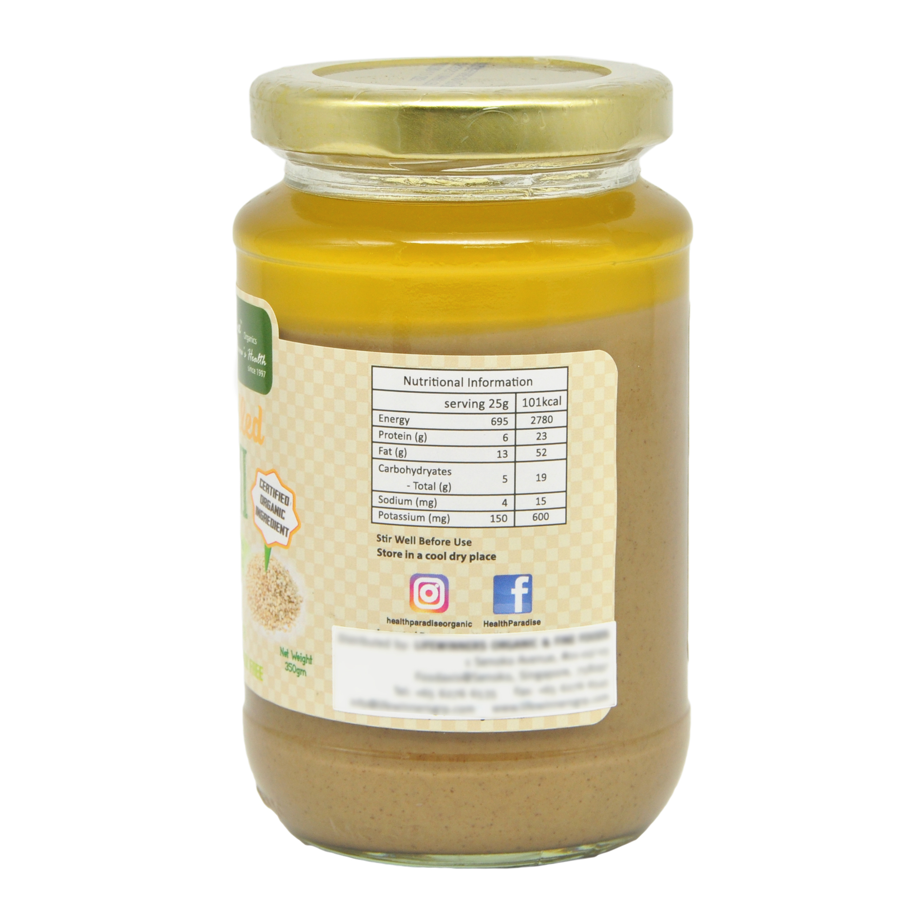 Health Paradise Organic Unhulled Tahini (Brown) 350g - Image 3