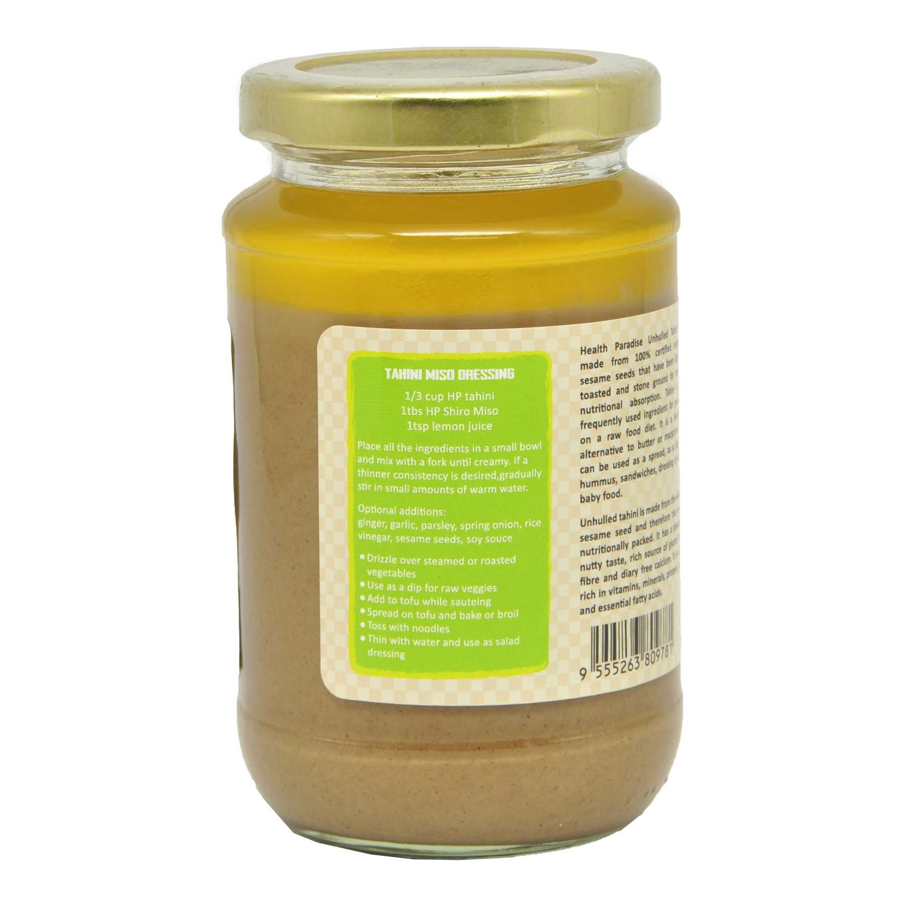 Health Paradise Organic Unhulled Tahini (Brown) 350g - Image 2