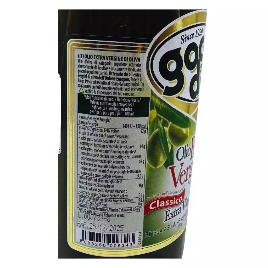 Goccia d'oro Extra Virgin Olive Oil (1L) - Image 4